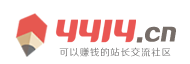 讯涌